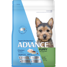 ADVANCE PUPPY DOG TOY SMALL BREED CHICKEN