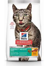 SCIENCE DIET CAT PERFECT WEIGHT