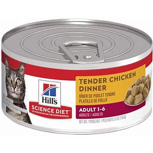 SCIENCE DIET CAT TENDER CHICKEN 156G x 24
