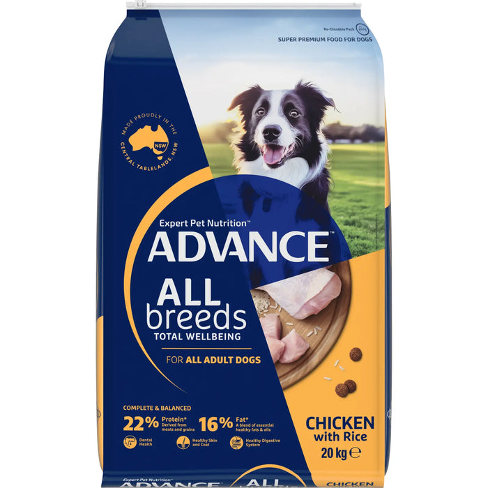 ADVANCE All Breeds Adult Dry Dog Food Chicken with Rice